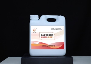 華水安