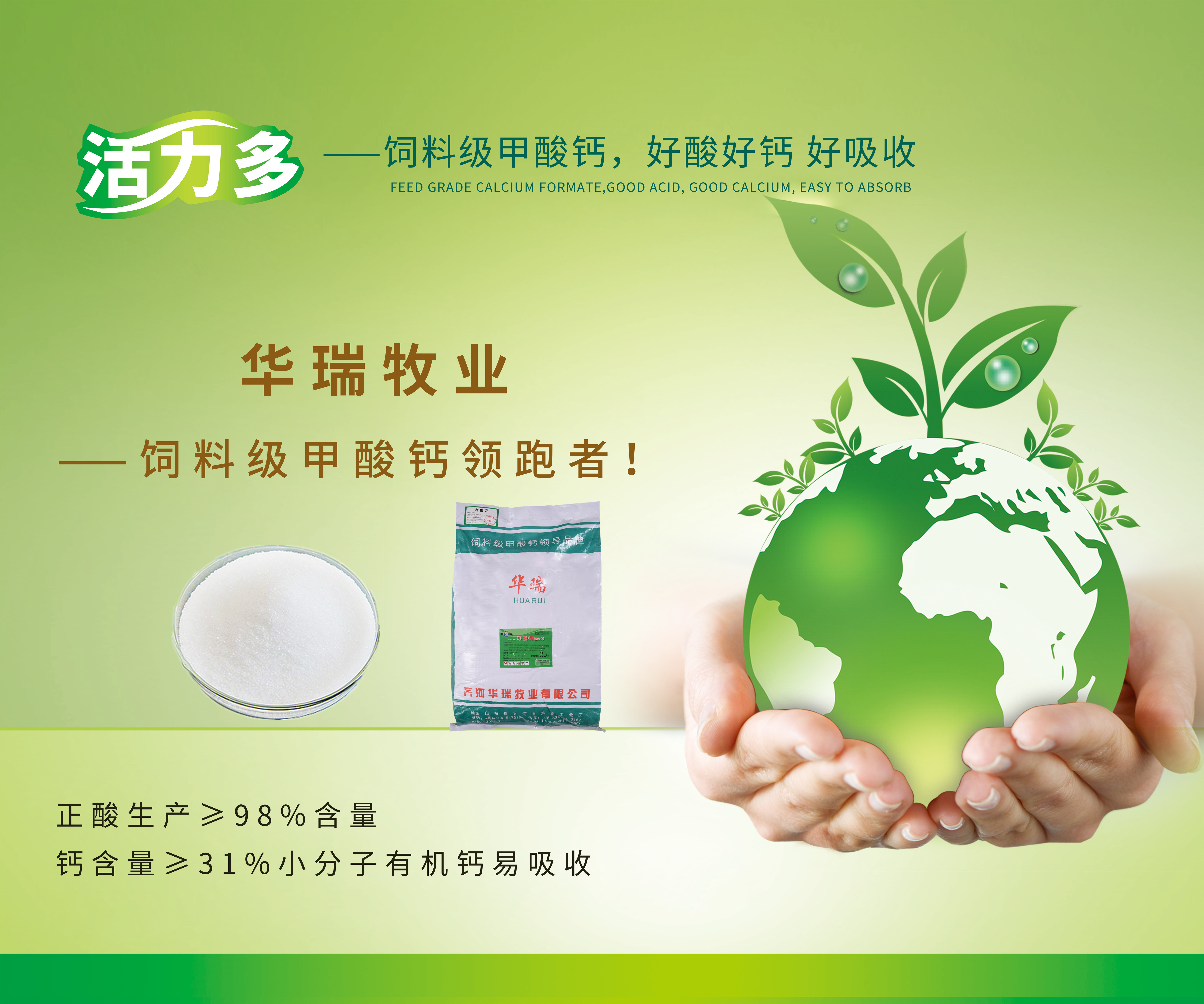 1570500334110073.jpg 微信圖片_20190916091548.jpg